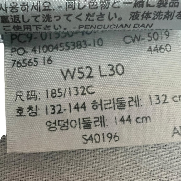 LEVI STRAUSS & CO. LIKE NEW SIZE 52” WAIST, LENGTH 30” INCHES IN GREAT CONDIT - Picture 11 of 13